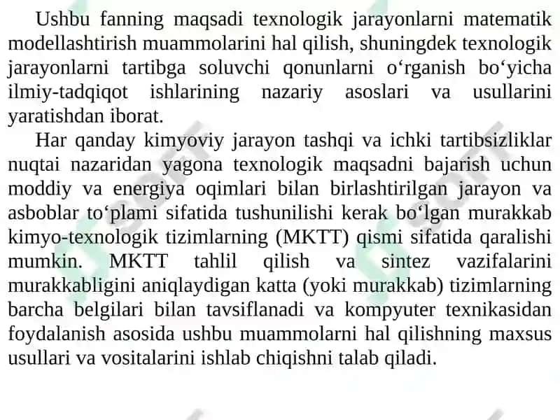 MA’RUZA №1“TEXNOLOGIK JARAYONLARNI MODELLASHTIRISH VA OPTIMALLASHTIRISH ASOSLARI” FANIGA KIRISH. 6