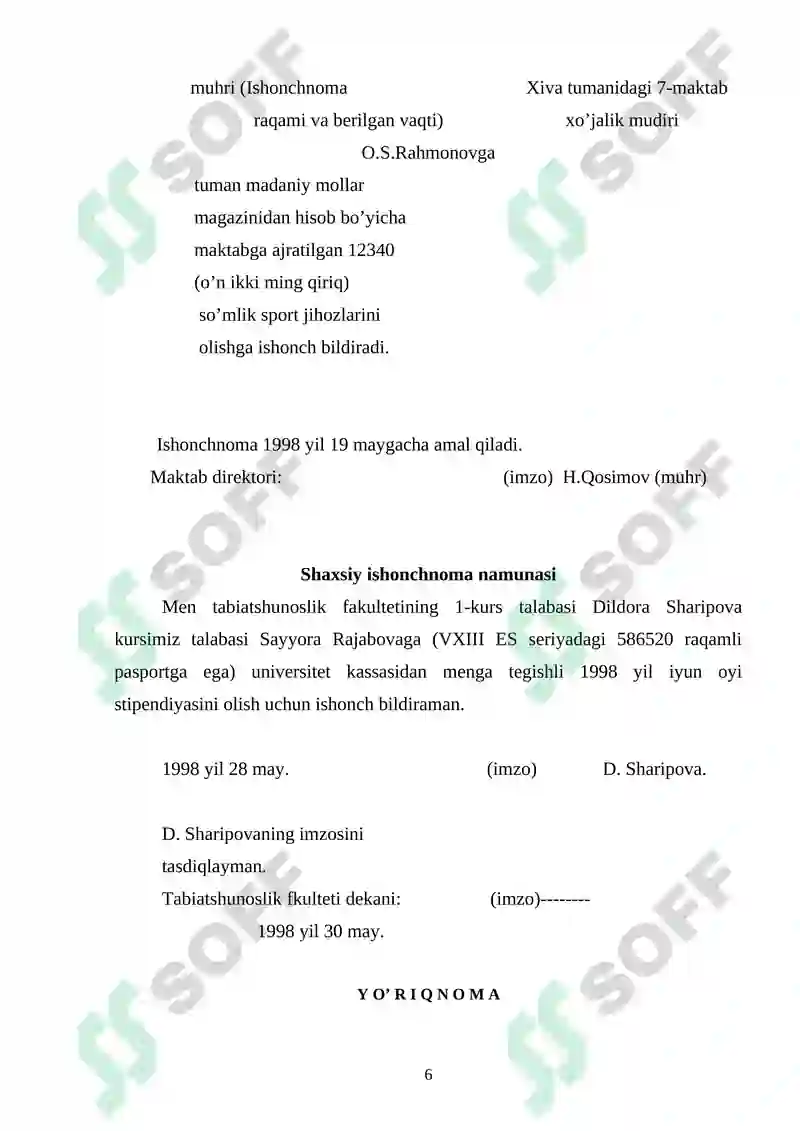 Preview 6