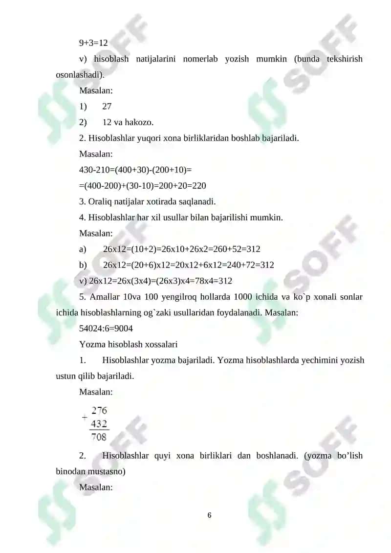 Ikkinchi sinflarda matеmatkiadan оg`zaki hisоblashga o`rgatish mеtоdikasi 6