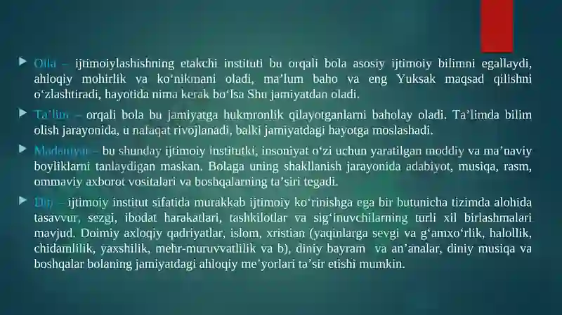 Preview 6