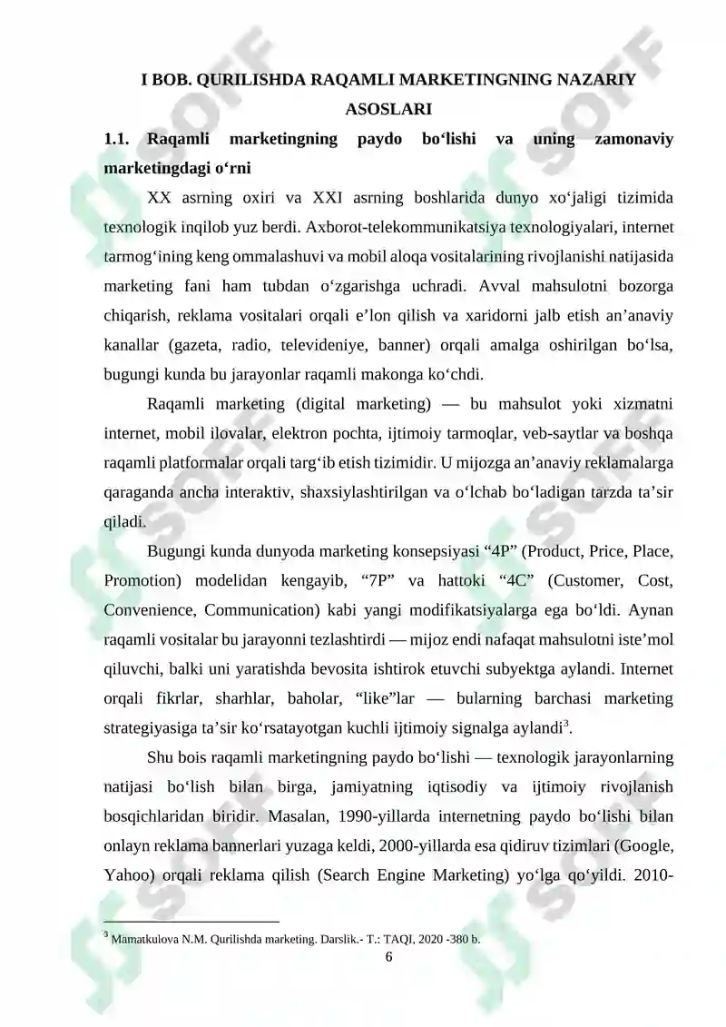 Preview 6