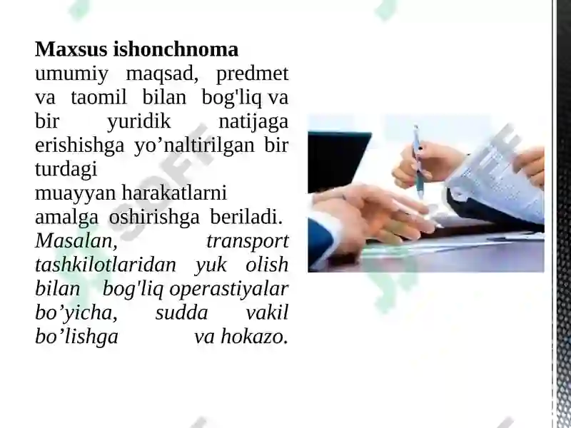 Preview 6