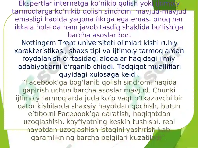 Preview 6