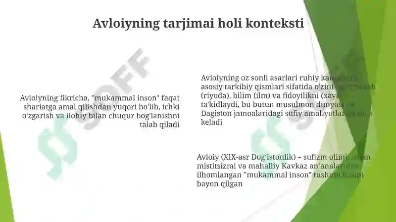 Preview 6