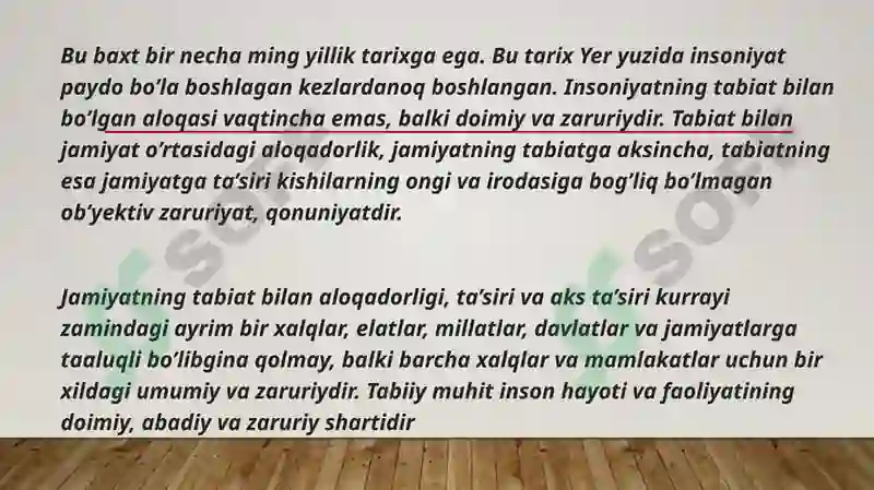 Preview 6