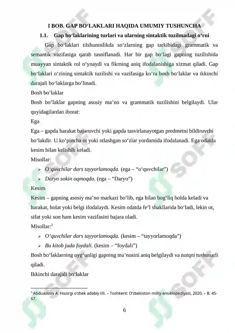 Preview 6