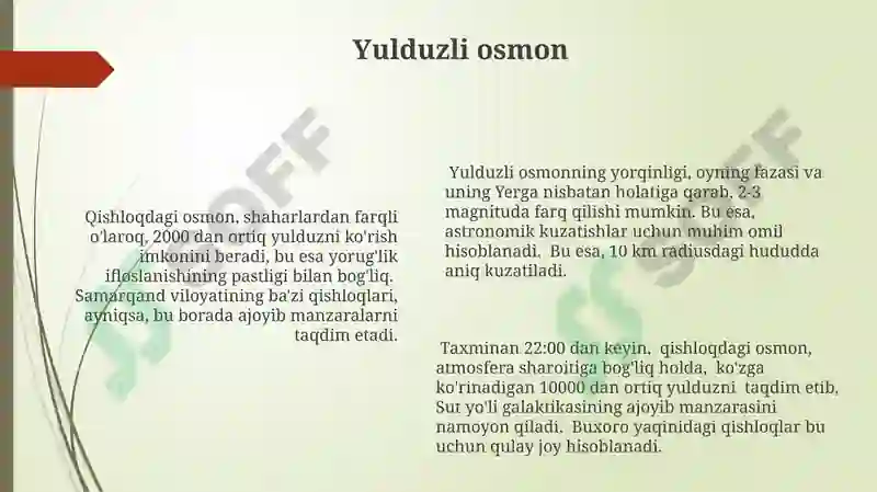 Preview 6