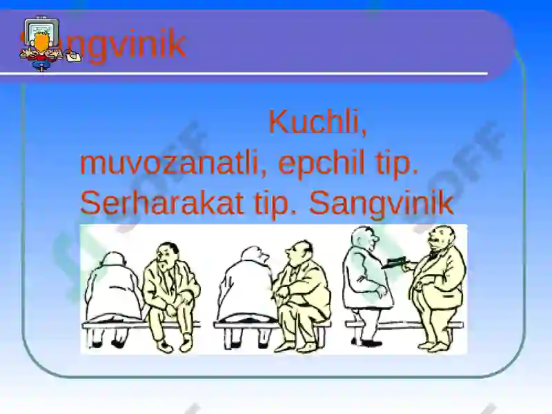 Preview 6