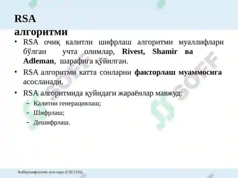 Келажакдаги хавфсизлик ва тахдидлари ва тенденсиялари 6