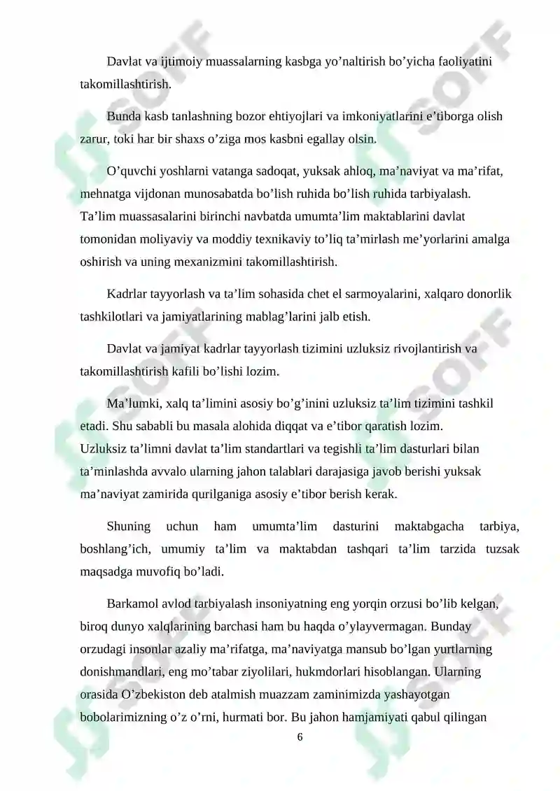 Preview 6