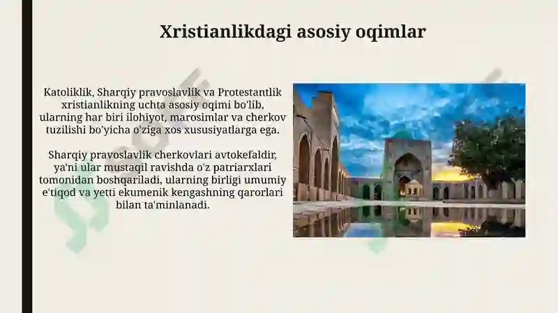 Preview 6