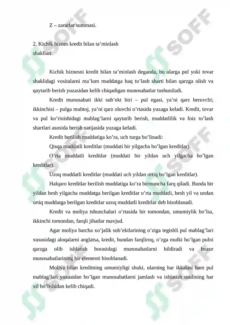 Preview 6