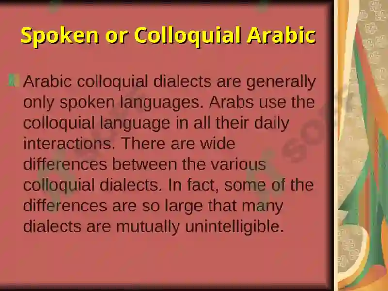 ARABIC 6