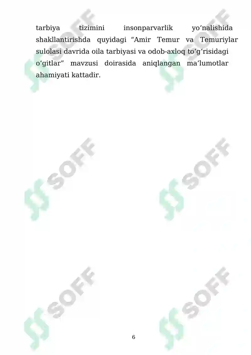 Preview 6
