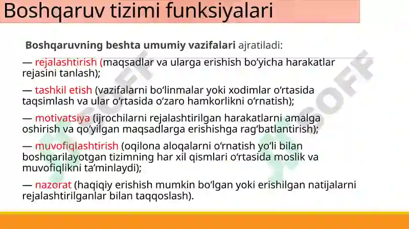 Preview 7