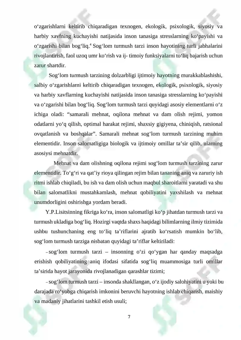Preview 7
