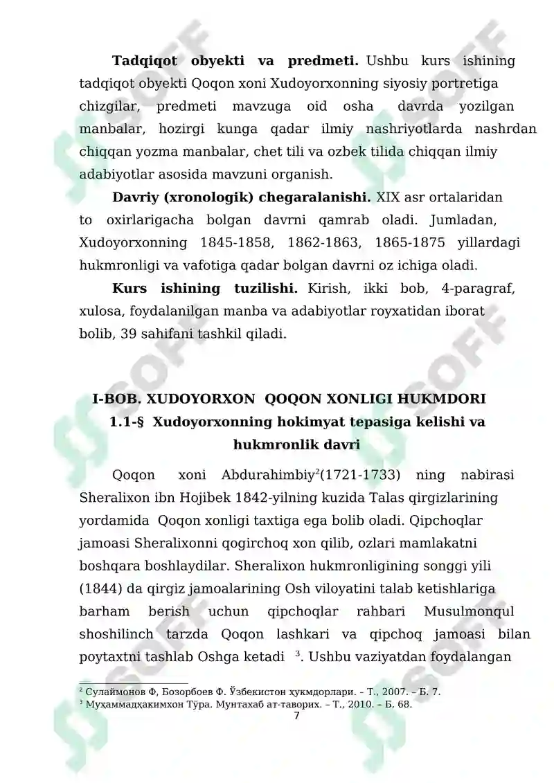 Xudoyorxon portretiga chizgilar 7
