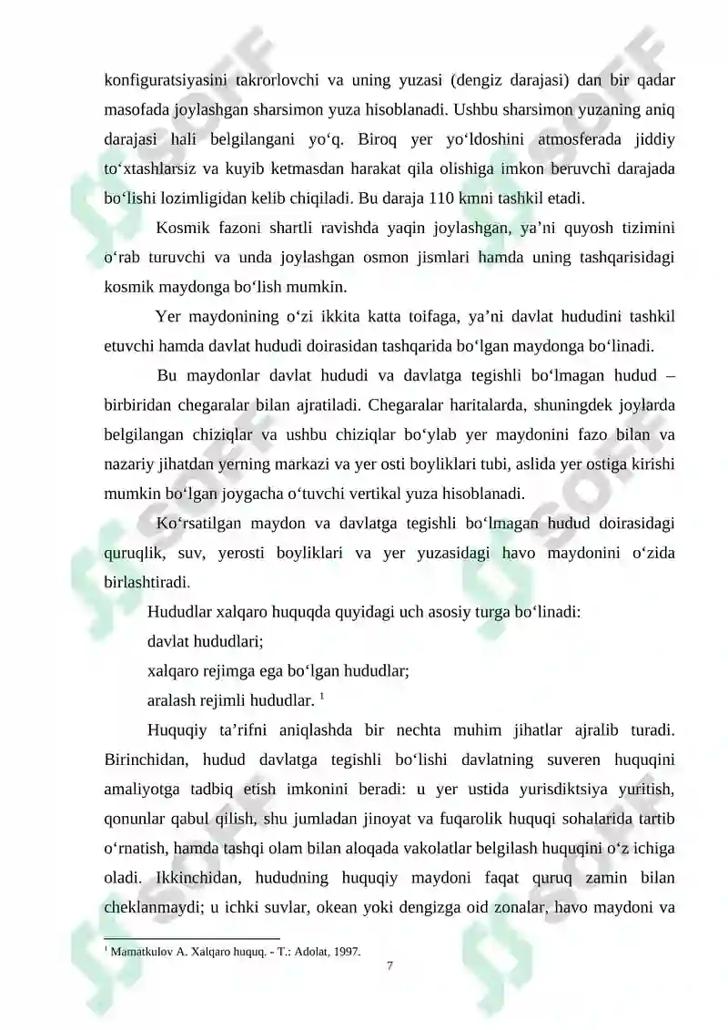 Preview 7