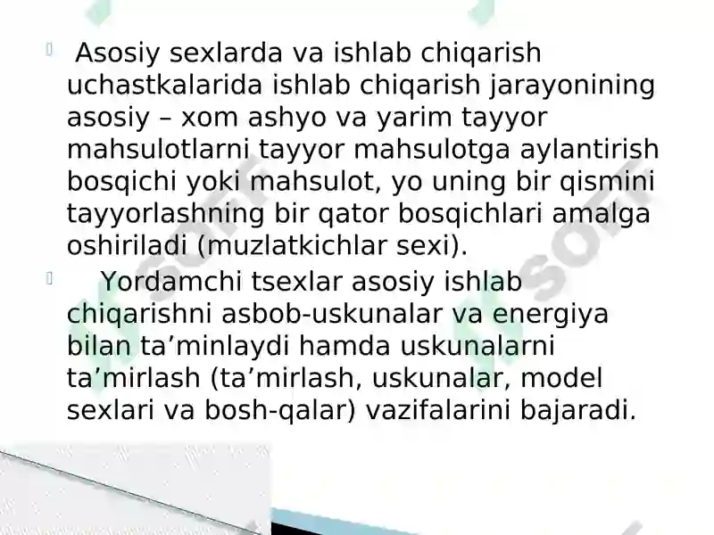 Preview 7