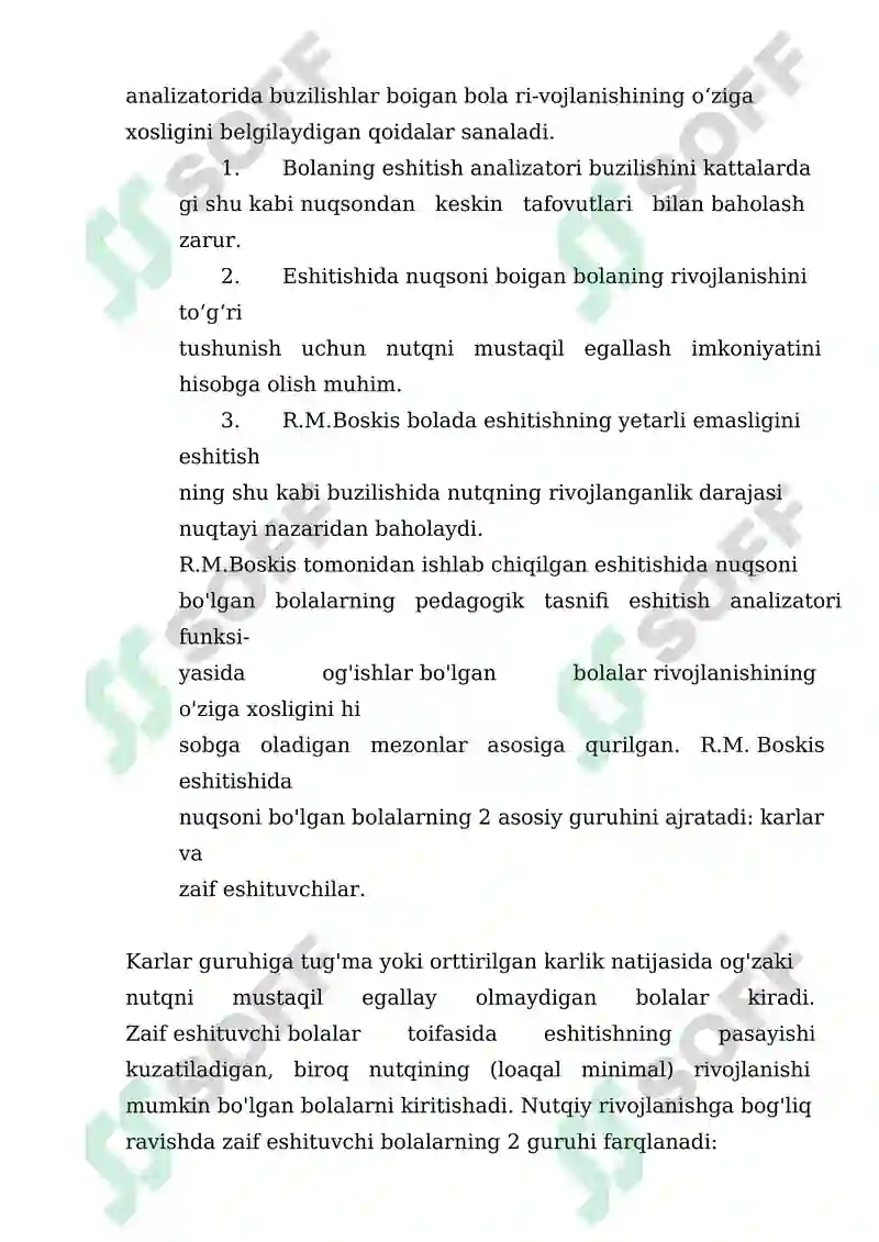 Preview 7
