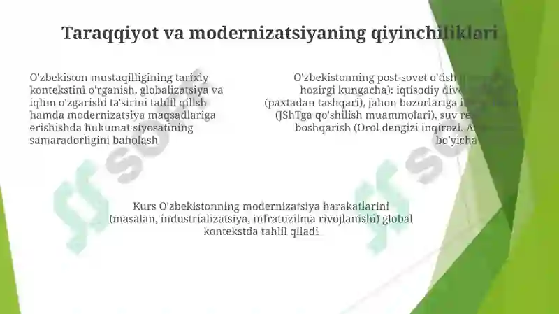 Preview 7