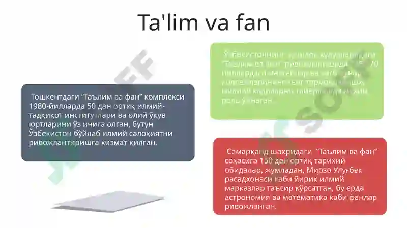 Preview 7