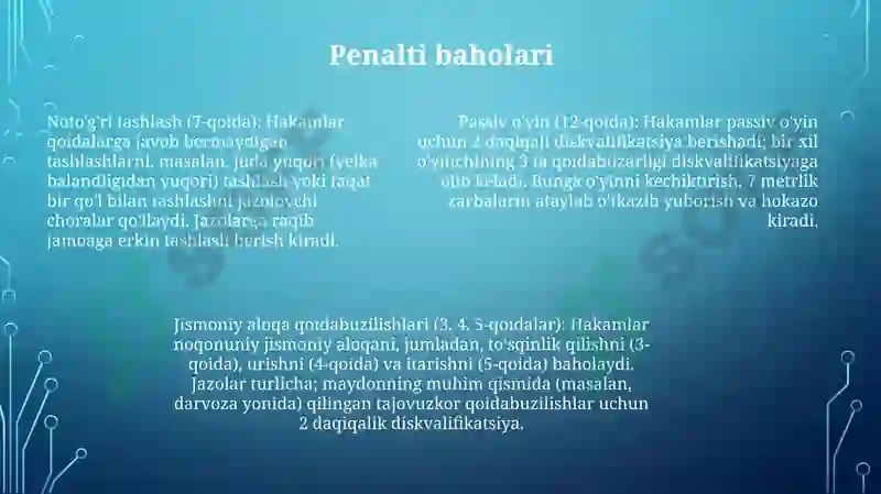 Preview 7