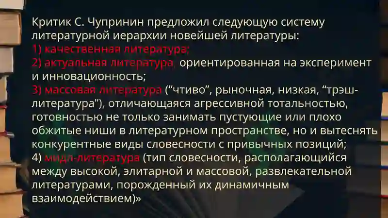Preview 7