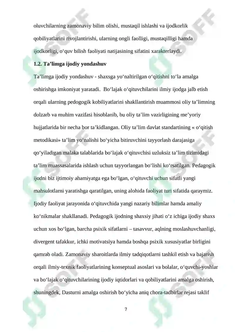 Preview 7
