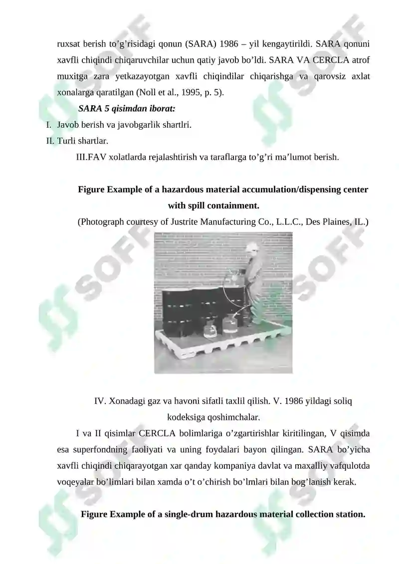Preview 7