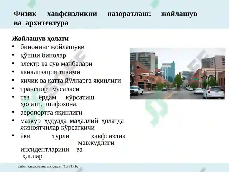Preview 7