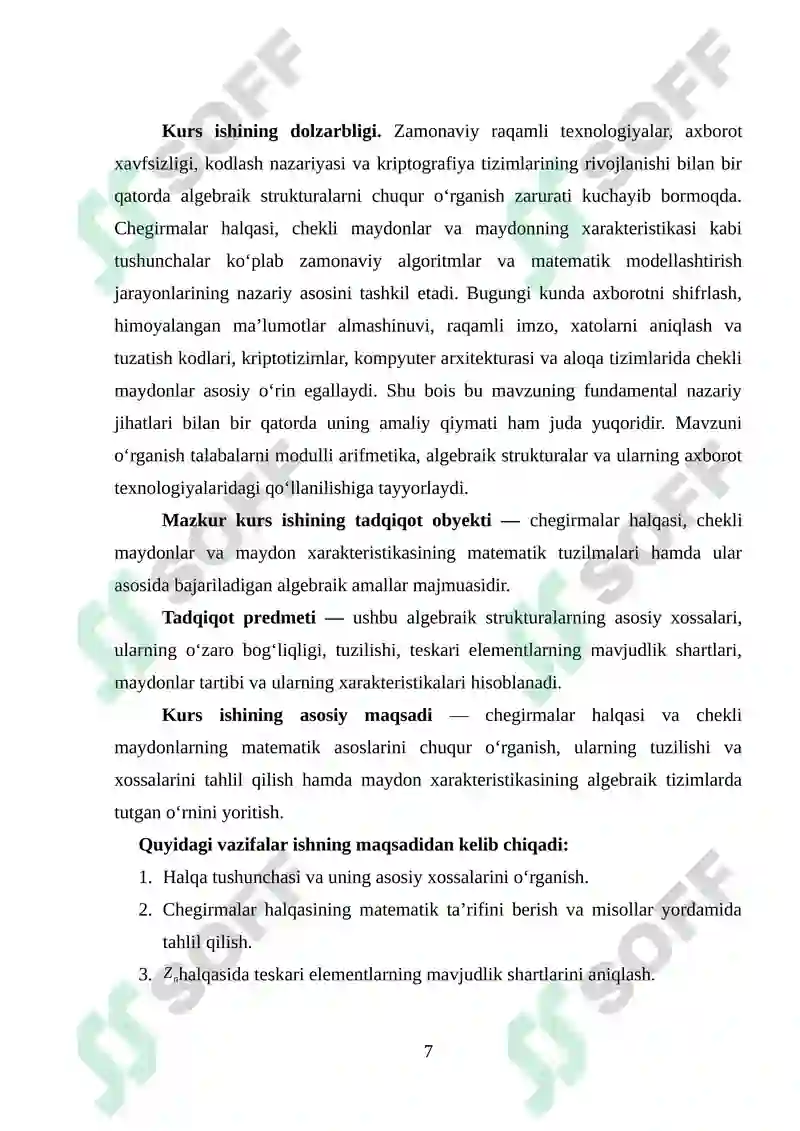 Preview 7
