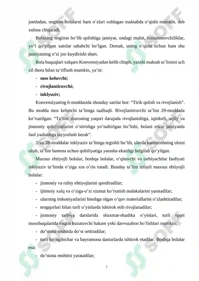 Preview 7