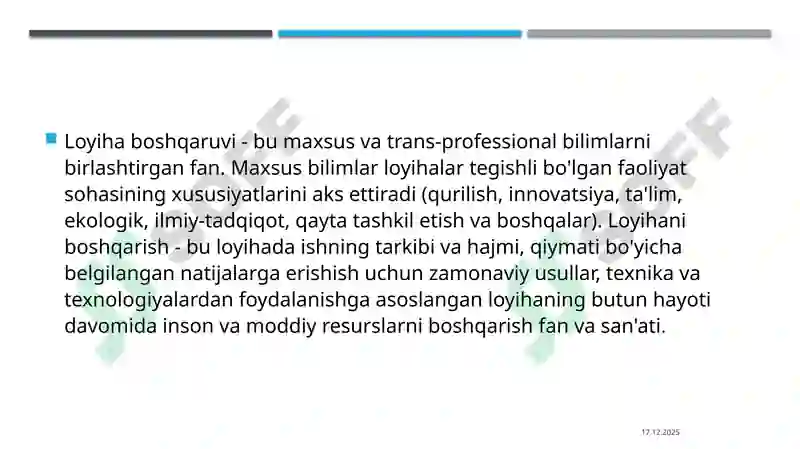 Preview 7