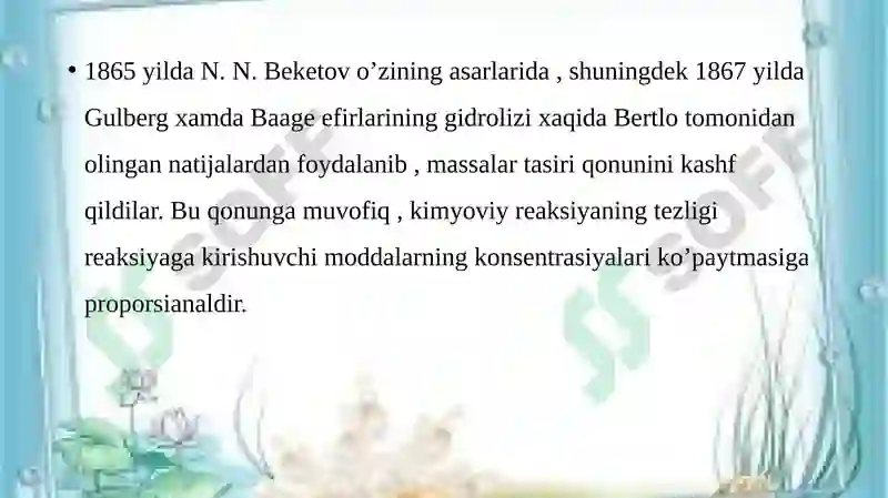 Kimyoviy kinetika va kataliz 7
