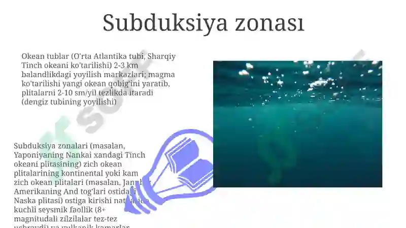 Preview 7