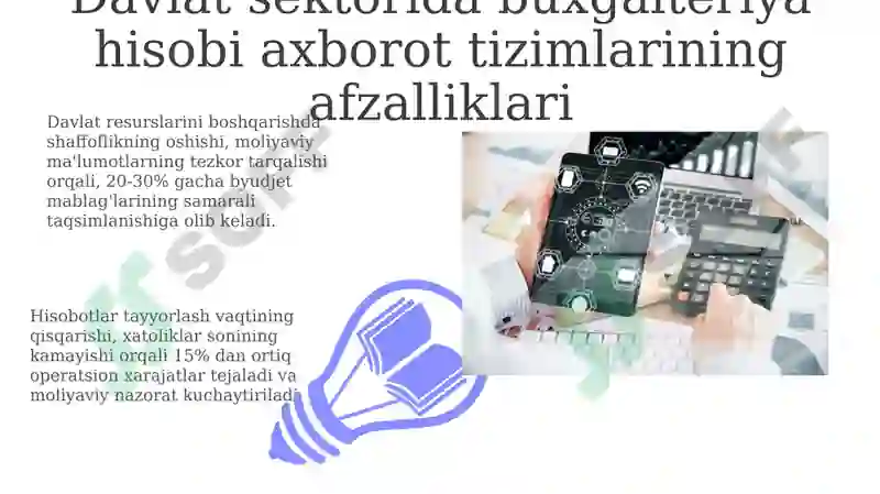 Preview 7