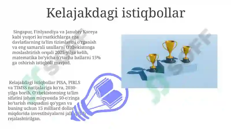 Preview 7