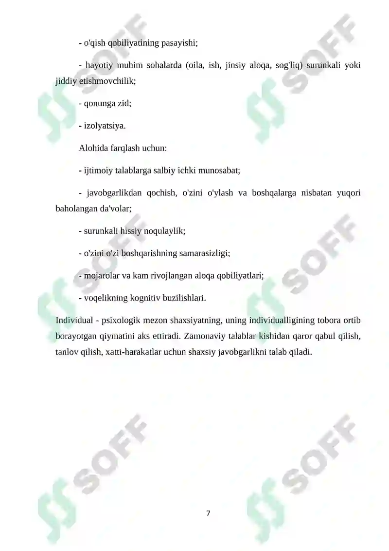 Preview 7