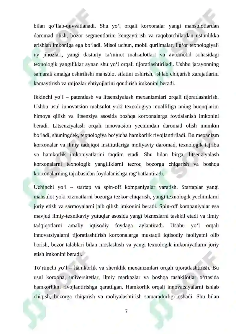 Preview 7