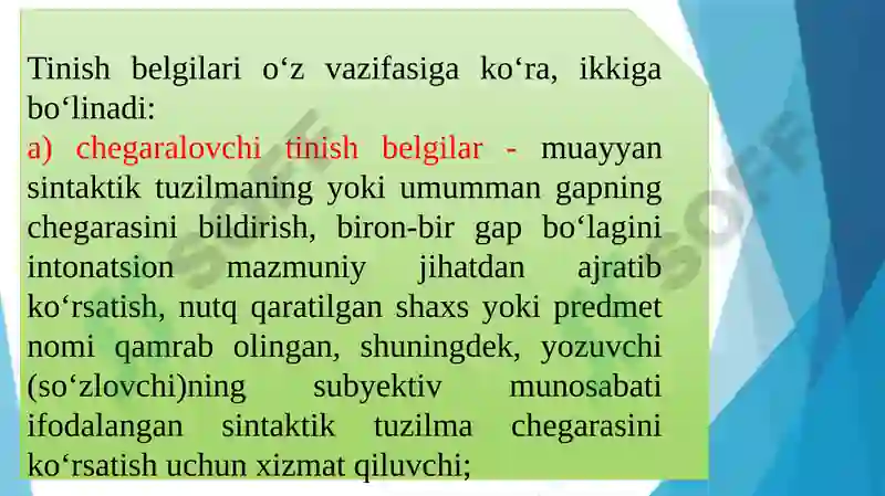 Preview 7