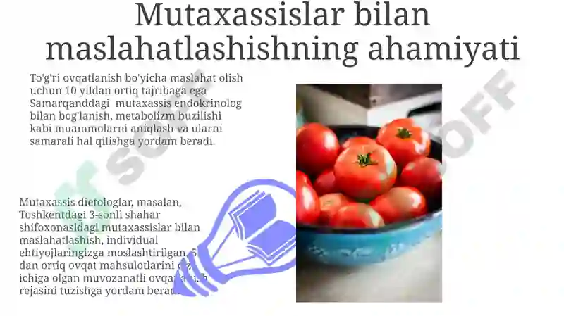 Preview 7