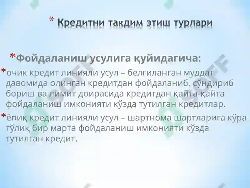 Preview 7