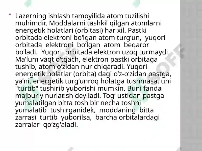Lazerlarning nurining asosiy xususiyatlari 7