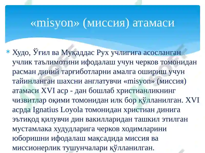 Preview 7