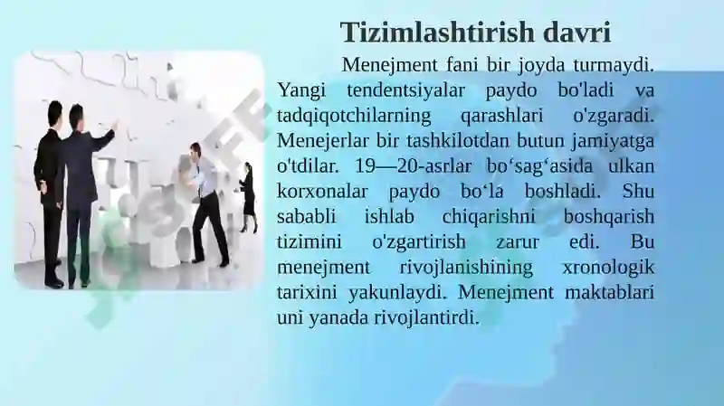 Preview 7