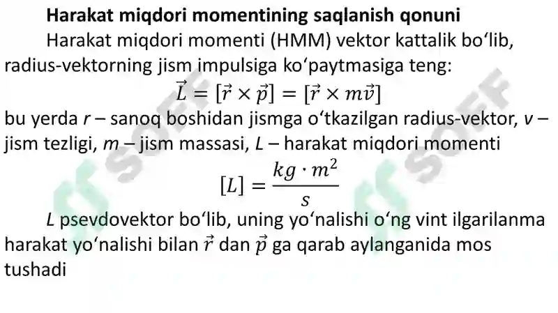 Preview 7