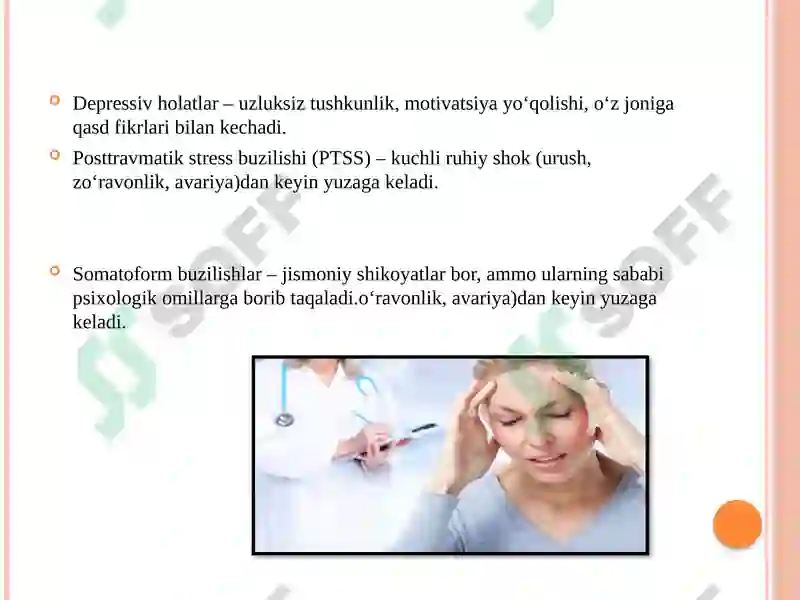 Preview 7