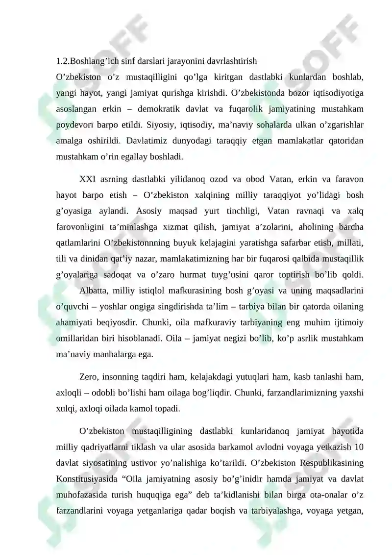 Preview 7