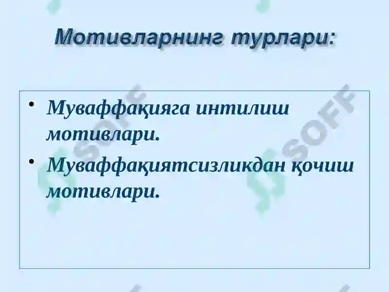 Preview 7